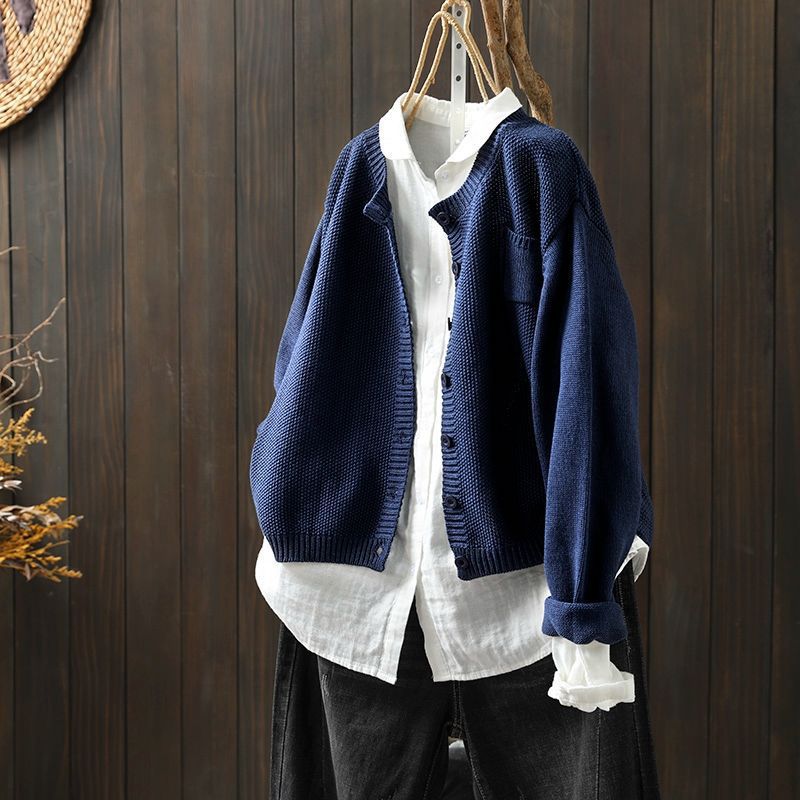 Nube |  Women's casual cardigan 1+1 Free